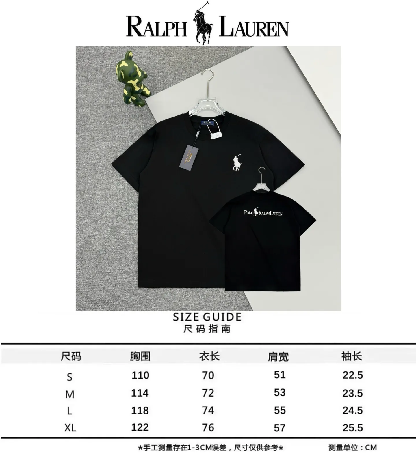 Size chart P160